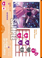 Stellar Stream 【PL!N-pb1-039-L】